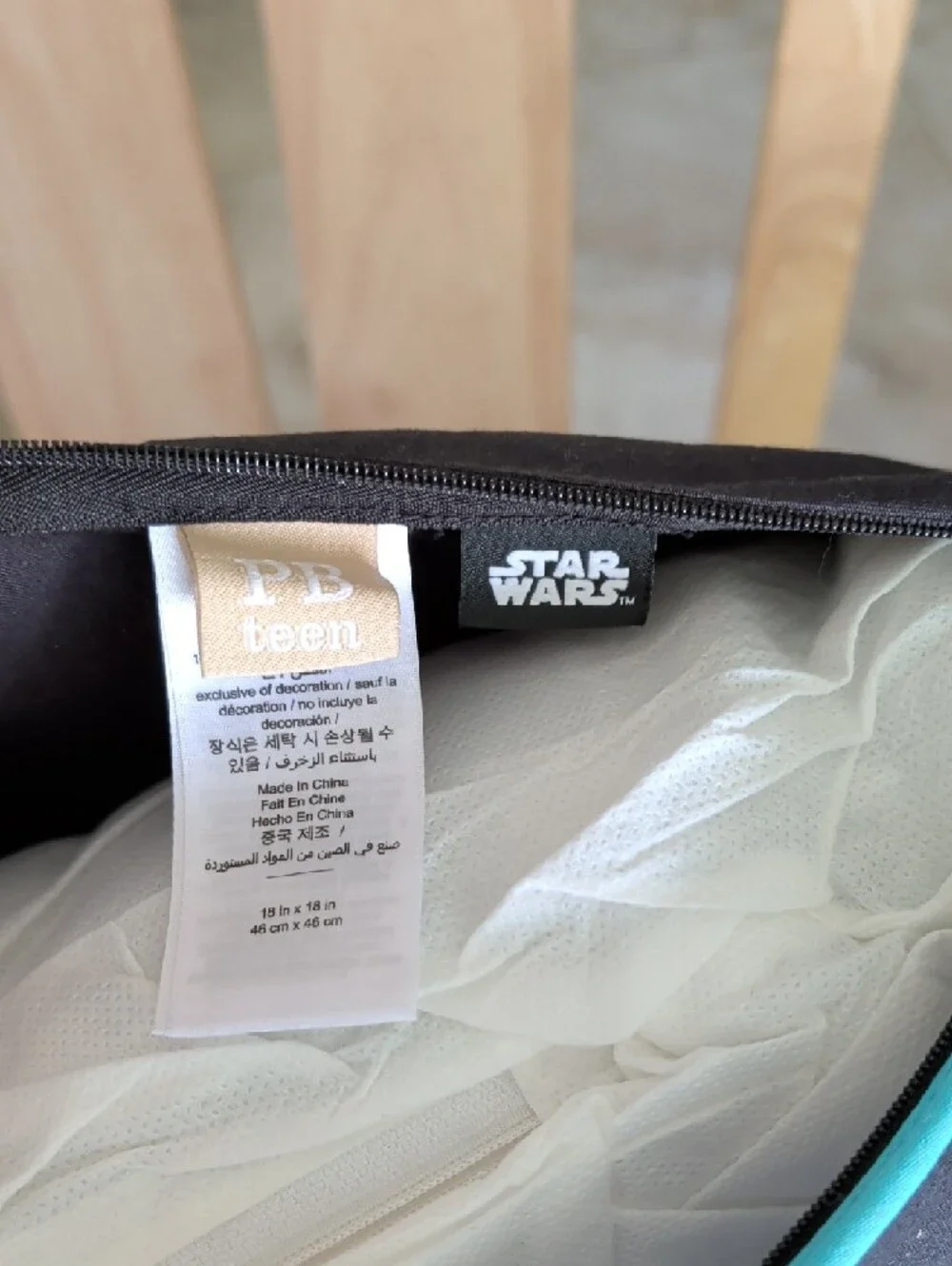 Pottery Barn Teen Star Wars Han Solo Quote Pillow And Sham EUC